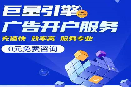社交平台上的信息流大师运营案例