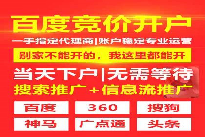 信息流短视频内容运营实战案例分析